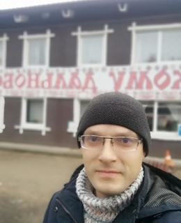 Алексей — фото 6